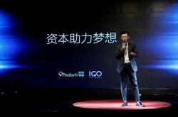 【10分钟科普下】三沙公司招聘_哔哩哔哩-2